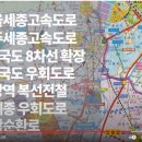 서창종합유통