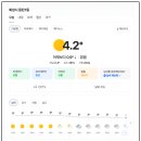 삼성 갤럭시북5 프로 14인치 후기, 본전 뽑는 활용 방법은? (NT940XHA-K71AR)