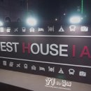 엠하우스모텔