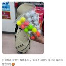베스트골프샵 - 남양주시 양지로 6 | 캘러웨이 에픽 드라이버 중고로 구매 가능한 대구 골프샵 방문 후기