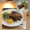 초당미소