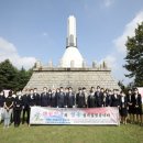 사랑나라 이미지