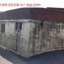 구산면623 이미지