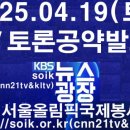 법무법인송강 이미지