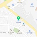 한국타이어안전타이어점 이미지