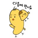 노브나인(Nov Nine) 이미지