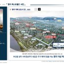 퍼스트월드 브라이튼 이미지