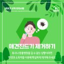 하샘펫푸드연구소 이미지