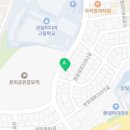 워시테리아상일점