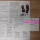 #784 [상품 리뷰] 사운드카드 크리에이티브 사운드 블라스터 오디지_Audigy PCIe RX 사용 후기