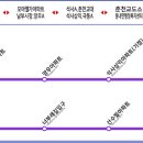 동내면행정복지센터 이미지