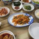 대한복집 이미지