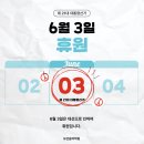 오선음악학원 이미지