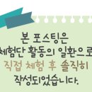오트스튜디오네일
