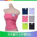 헬스탑(주) 이미지