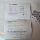 더 링크 서울, 트리뷰트 포트폴리오 호텔 이미지