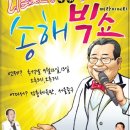 우리함개 이미지