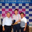 시민골프 이미지