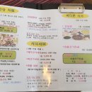 오라숲소리 이미지