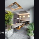 반포동 55-2 | [반포동 맛집] 바리에가타 신논현 반포동 맛집, 특별한 이탈리안 경험