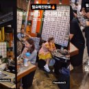 우리고깃집 이미지