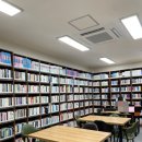 은평문화의집 작은도서관 (응암1동 주민센터) 이미지
