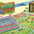 양주두리캠핑장 이미지