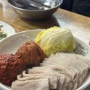 아리랑카센타 이미지