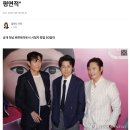 (주)아이게임 | 오징어게임 시즌 3 결말 후기