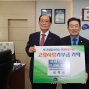 (주)동명 이미지