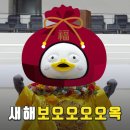 누를황떡볶이 세종아름점 네이버블로그