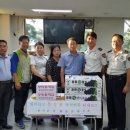 화서문지구대 이미지