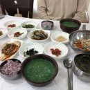 찌짐이식당 이미지