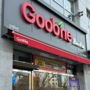 굽네치킨 오금점 | 개롱역맛집 굽네치킨 오금점 :: 고추바사삭 모짜치즈볼 포장후기