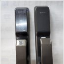 신탄진열쇠도장 이미지