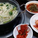 궁중전골칼국수 이미지