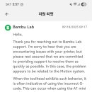 랩몰코리아 이미지