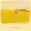 (주)미소자동차서비스 이미지