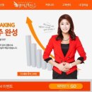 여신비지니스