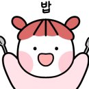 우리할매 떡볶이 의정부점 이미지