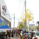 영천인터불고코아루 이미지