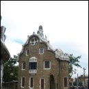 가우디&구엘 이미지