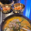 초지역 5번출구 앞 | 마곡역 5번출구 순댓국 맛집 온미가 마곡점 오픈했어요 (얼큰순댓국정식 후기)