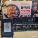 민족앤쿡 이미지