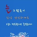 사랑방열쇠