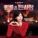 이채쇼핑몰 CU 이미지