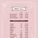 예쁘리
