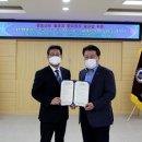 대전생활과학고등학교 이미지