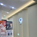 아홉가지약속당진치과의원 이미지