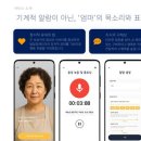 보통컴퍼니